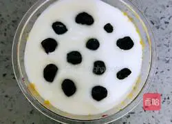 Illustration of how to make purple sweet potato and pumpkin yogurt cup 14