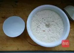 Illustration of how to make plain steamed buns 14