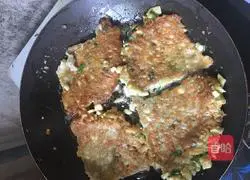 Illustration of how to make eggplant pancakes 8