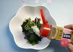 Illustration of how to make clear soup noodles 8