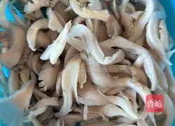 Home-style powder Illustration of how to make soup 3