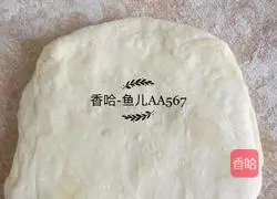 Illustration of how to make dough cakes 12