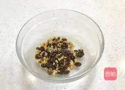 Illustration of how to make black walnut bagels 1