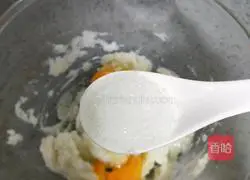 Illustration of how to make yam pancake#baby food supplement#5