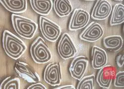 Cat ears recipe illustration 6