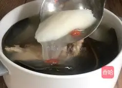 Yam and kelp spine soup recipe 15