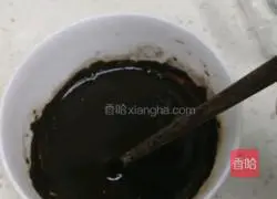 Molecular cuisine version of angelica, ginger and mutton soup recipe 6