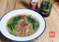 Illustration of how to make pork liver soup 9
