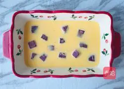 Illustration of how to make purple sweet potato and milk stewed eggs 7