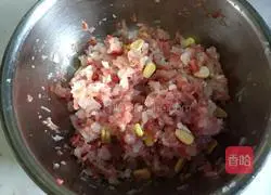 Rose Shrimp Dumplings Recipe Illustration 4