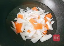 Illustration of how to make cold iron bar yam 5