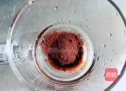 Cold Brew Brown Sugar Latte (Dirty Cup) Recipe Illustration 2