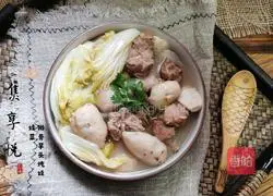 Illustration of how to make pork ribs, taro and baby cabbage soup 18