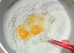 Illustration of how to make steamed bun rolls 3