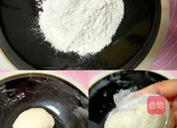 Illustration of how to make disposable edible masks 2