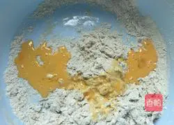 Illustration of how to make whole wheat egg hand-made noodles 2