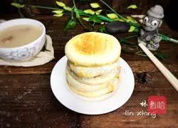 Illustration of how to make leftover pie with yeast 20