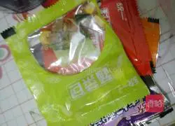 Illustration of how to make pickled cabbage instant noodles 3