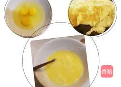 Illustration of how to make fried rape buns with mushrooms and mushrooms 2