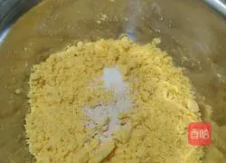 Cornmeal and Red Date Steamed Buns Practice illustration 2