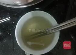 Honey water recipe 3