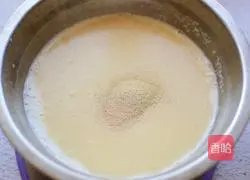 Mini Illustration of how to make fried dough sticks 1