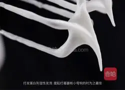 Melts in your mouth - Illustration of how to dissolve beans 2