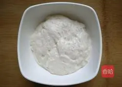 Illustration of how to make red date steamed buns 4