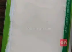 Illustration of making tofu 4