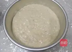 Illustration of how to make milk banana egg cake 8