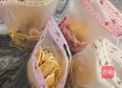 How to make cat ears Illustration 15