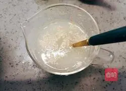  Illustration of how to make black whole wheat steamed buns 2