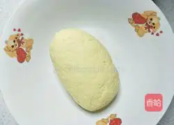 Illustration of how to make steamed goldfish steamed buns 4