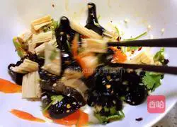 Illustration of how to make yuba mixed with fungus 14