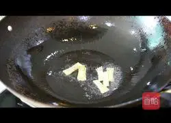 Illustration of how to make chicken soup, Yun Er Jin and Bamboo Piping 2