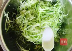 Zucchini cake recipe 3