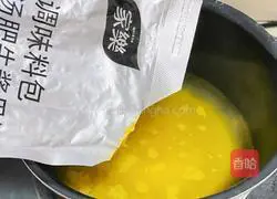 Shrimps, Enoki mushrooms and sour soup Illustration of how to make soup 2