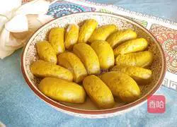 Illustration of how to make spinach steamed buns 1