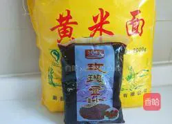 Xinwen Gourmet Yellow Rice and Rose Fried Cake Recipe Illustration 2