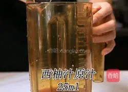 HiTea's same style Full Cup Red Illustration of how to make pomelo (Little Rabbit Running Drink Training) 5