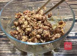 Illustration of how to make Mushroom, Cabbage and Meat Buns 4