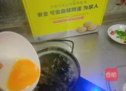 Illustration of how to make egg drop and seaweed soup 7