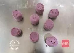 Purple sweet potato and red dates small Illustration of how to make steamed buns 8