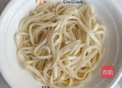 Illustration of how to make noodles with shiitake mushrooms and minced meat 8