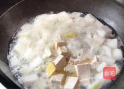 Winter Melon Tofu Soup Recipe Illustration 8