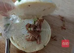 Rouga Mo (steamed bun version) Practice illustration 19