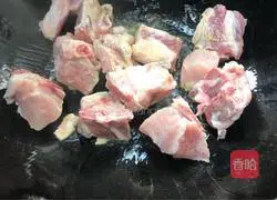 Pork Ribs Braised Noodles - Magic Flour Recipe Illustration 4