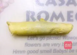 Purple potato rolls recipe 7