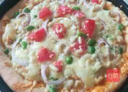 Chicken Breast Garden Vegetable Pizza Recipe Illustration 1