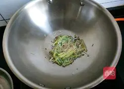 Illustration of how to make scallop and tofu soup 3